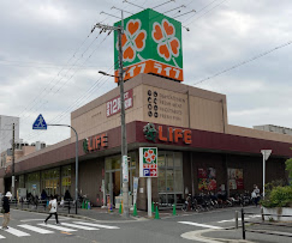 スーパー　ライフ西田辺店（スーパー）まで588m