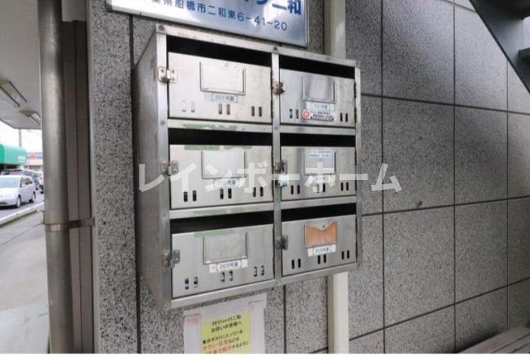 その他共有部分