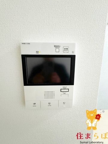 セキュリティ　安心感もチェック項目