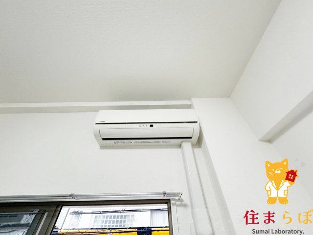 その他設備　生活に合うかが大切