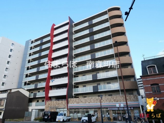 建物外観　★ ★ 口コミ平均4.94のお店 ★ ★