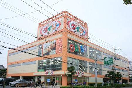 ショッピングセンター　ザ・ダイソー（ショッピングセンター）まで247m