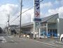 スーパー　サンディ諏訪ノ森店（スーパー）まで972m