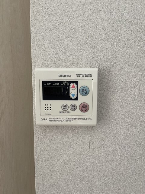 その他設備　同物件別号室のものです。