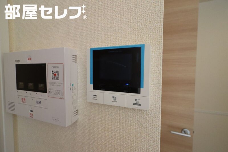 セキュリティ　※イメージ写真