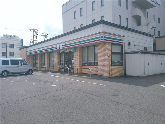 シーザーズマンションの周辺写真