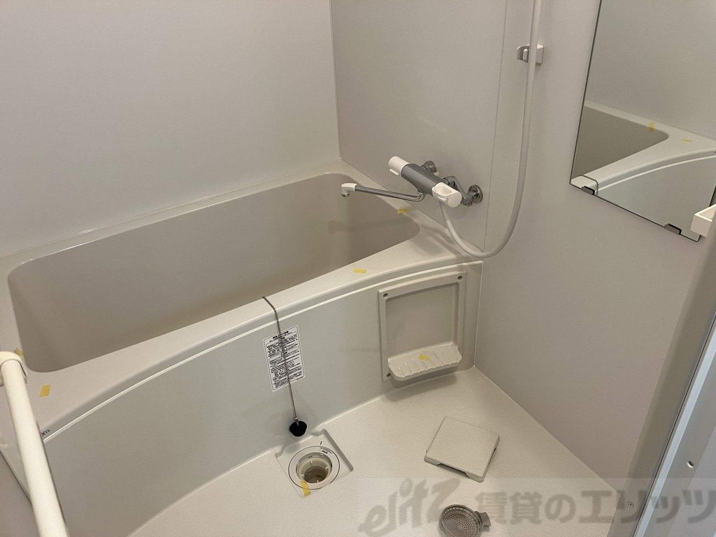 バス・シャワールーム　バス