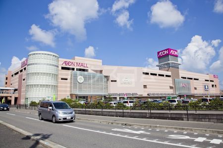 ショッピングセンター　イオン（ショッピングセンター）まで2029m