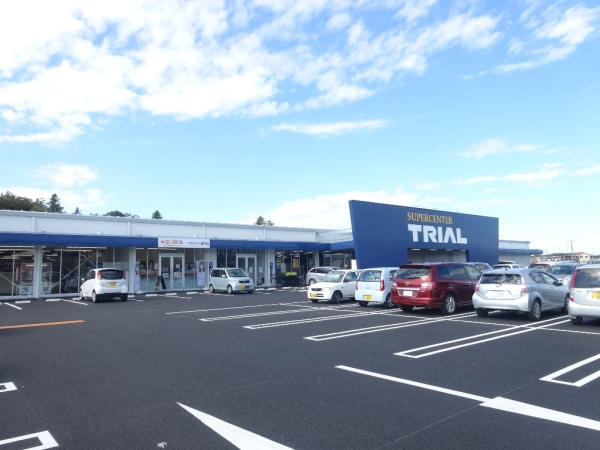 その他　スーパーセンタートライアルつくば学園都市店（その他）まで800m