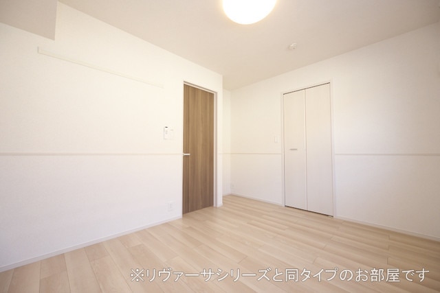 その他部屋・スペース　洋室