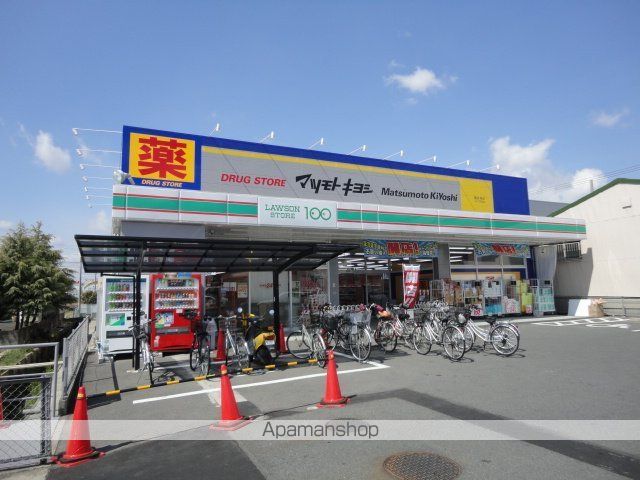 その他　マツモトキヨシドラッグストア甚目寺店（その他）まで959m