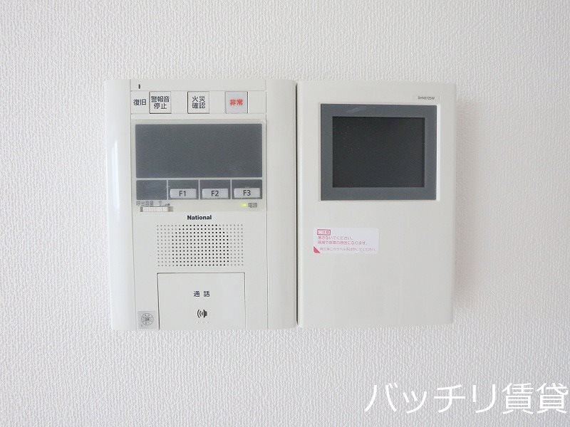 セキュリティ　画像は別号室の為、現状優先になります。