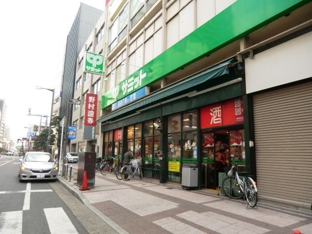 スーパー　サミット（スーパー）まで140m