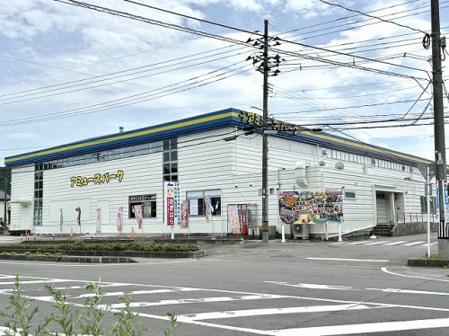 その他　アミューズパーク福島（その他）まで988m