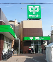 スーパー　サミットストア下馬店（スーパー）まで393m