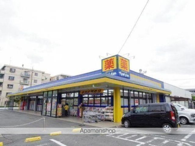 その他　マツモトキヨシ早稲田店（その他）まで3589m