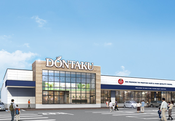 スーパー　どんたく野々市中央公園店（スーパー）まで549m