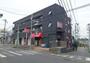 堀江ビル 2階 築46年5ヶ月の賃貸物件