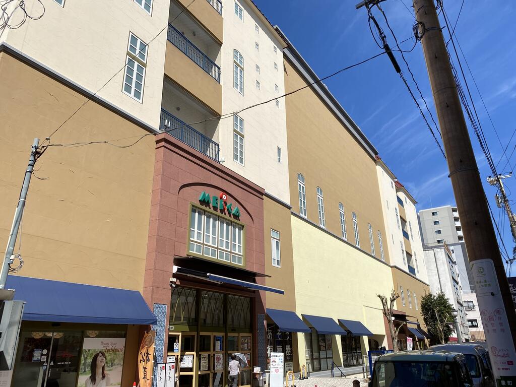 ショッピングセンター　メルカつきまち（ショッピングセンター）まで606m