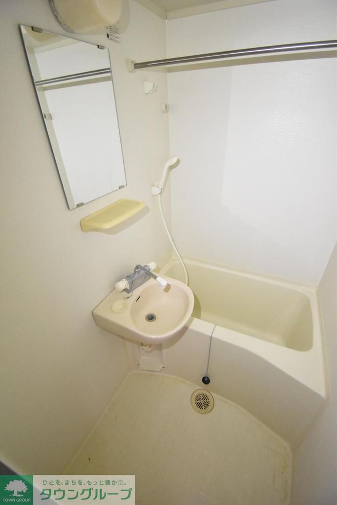 バス・シャワールーム　★お問い合わせはタウンハウジング町田店まで★