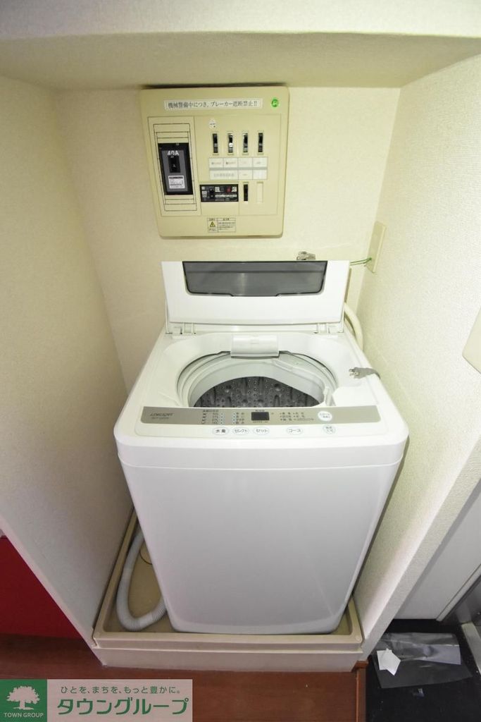 その他部屋・スペース　設備