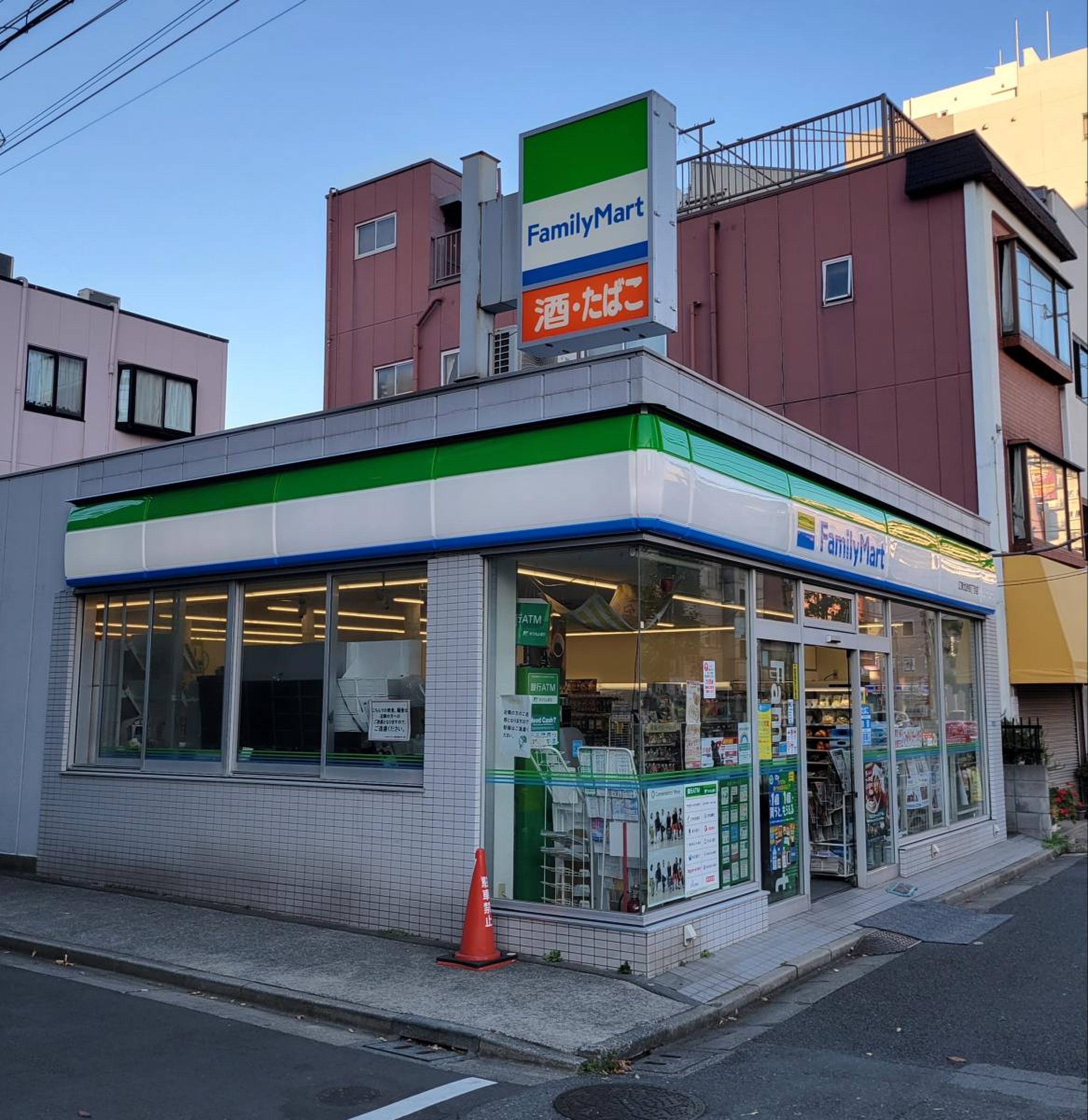 コンビニ　ファミリーマート江東北砂店（コンビニ）まで252m