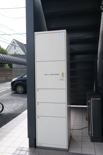 その他共有部分　宅配BOX