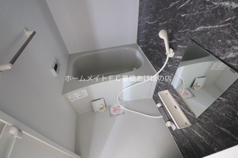 バス・シャワールーム　同型別部屋