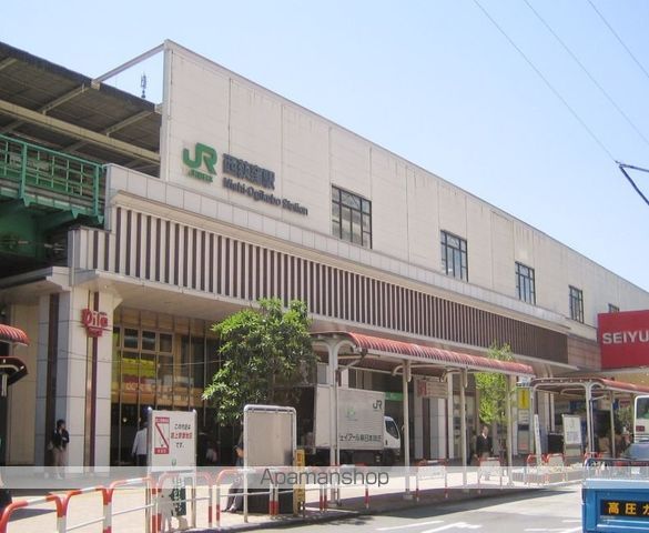 その他　西荻窪駅（その他）まで640m