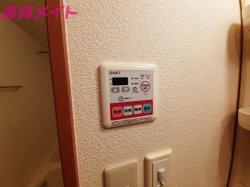 その他設備　別部屋画像参考