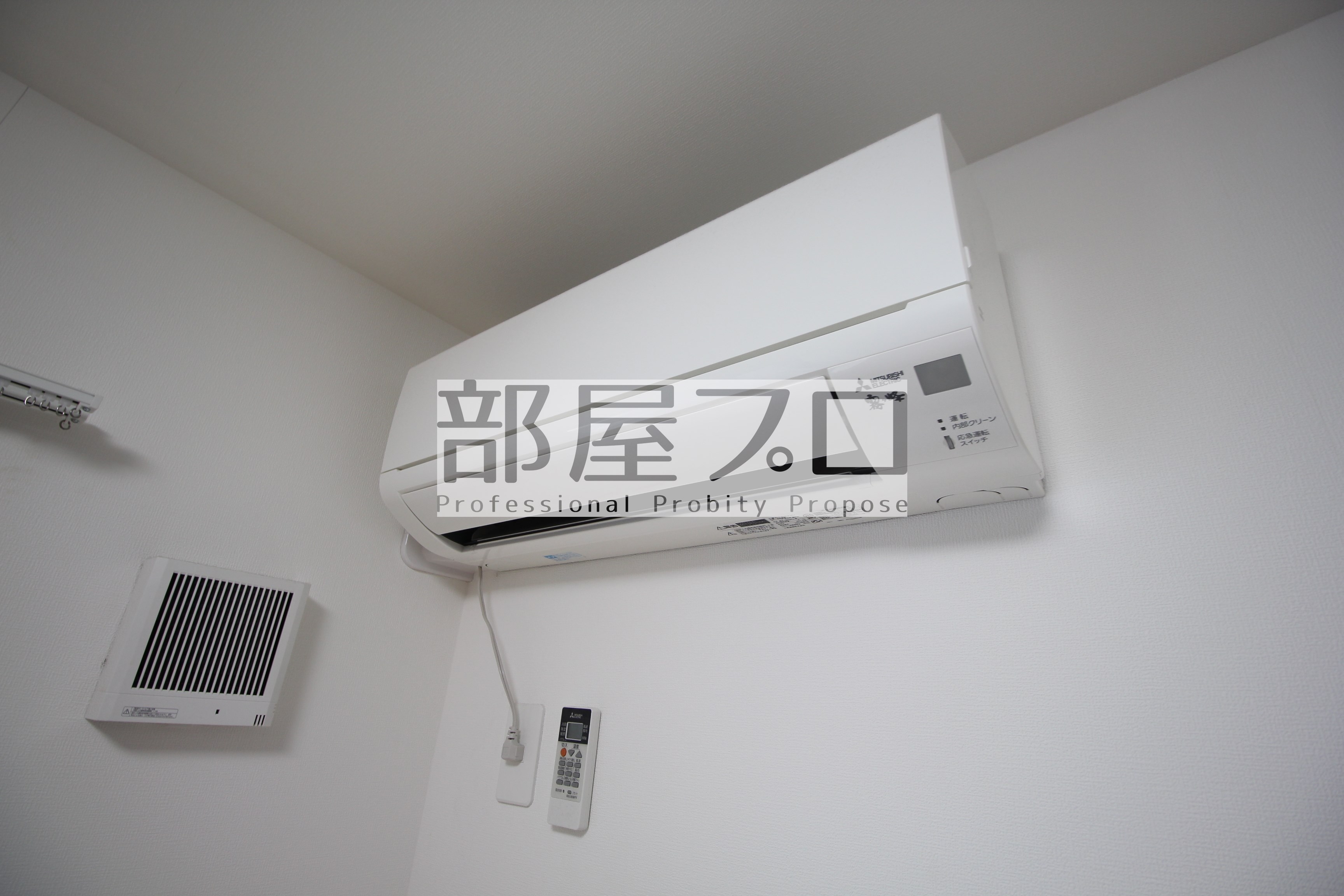 その他設備　年中快適なエアコン付き