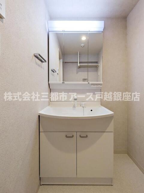 洗面設備　Ｗｅａｖｅ　Ｂａｓｅ　ＯＭＯＲＩ