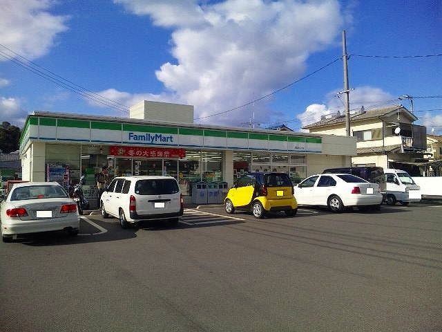 コンビニ　ファミリーマート木之庄店（コンビニ）まで450m
