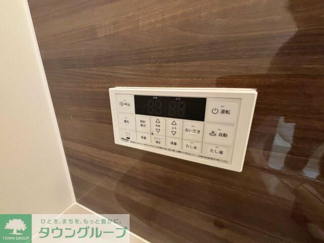 その他設備　★お部屋探しは株式会社タウンハウジング東京まで★