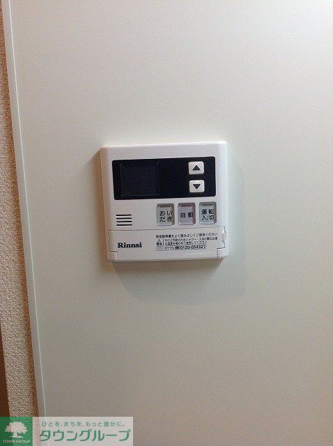その他共有部分　おいだき機能付です！