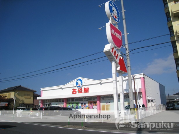 その他　西松屋　松山東石井店（その他）まで495m