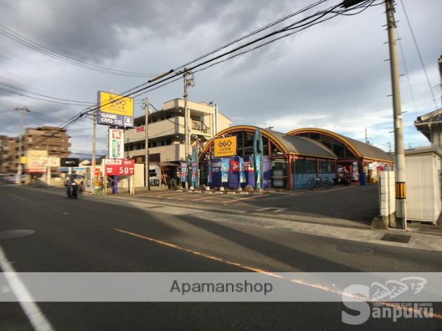 レンタルビデオ　ゲオ　松山椿店（レンタルビデオ）まで458m