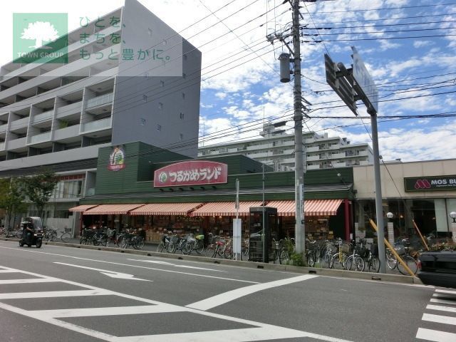 スーパー　フレック（スーパー）まで760m