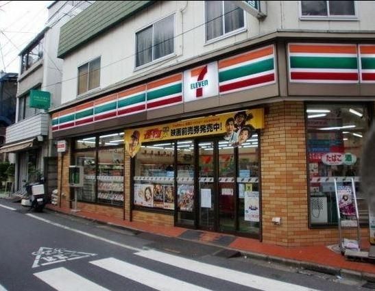 コンビニ　セブンイレブン渋谷富ヶ谷2丁目店（コンビニ）まで190m