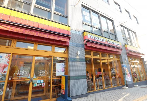 飲食店　ミスタードーナツ　学園前ショップ（飲食店）まで809m
