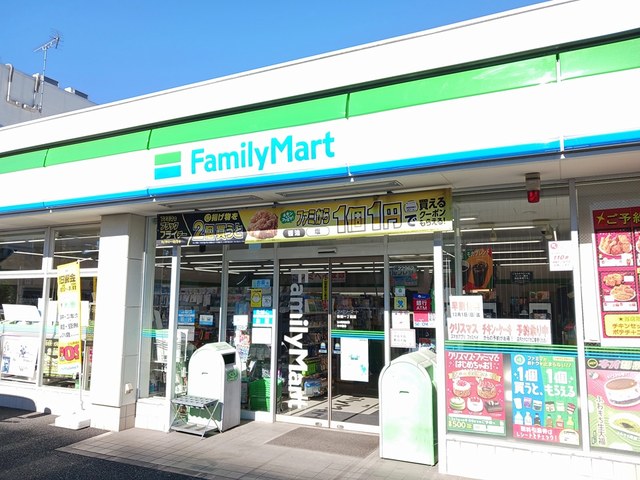 コンビニ　ファミリーマート（コンビニ）まで201m