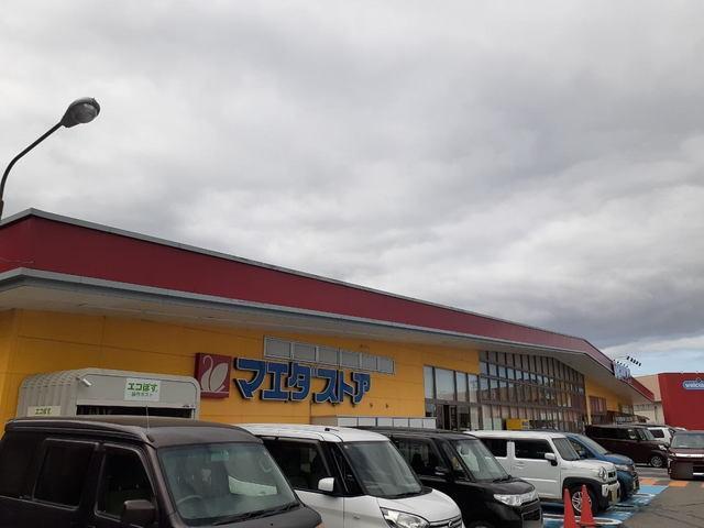 スーパー　マエダストア苫生店（スーパー）まで700m