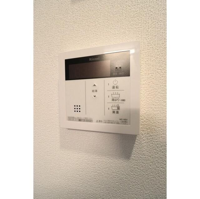 その他設備　☆設備充実☆