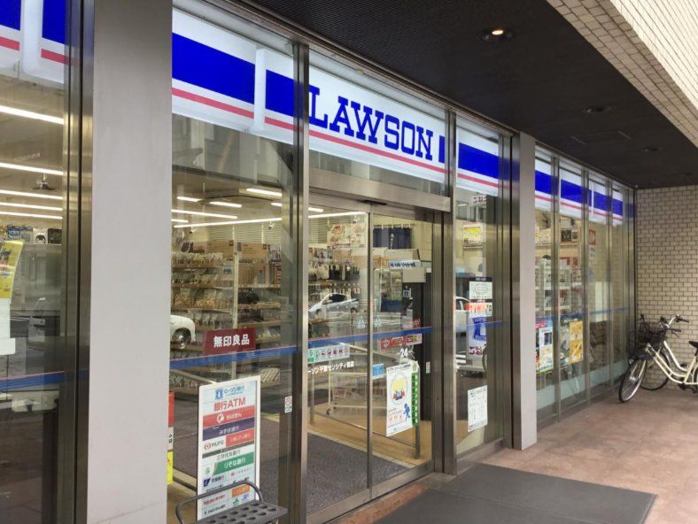 コンビニ　ローソン千葉センシティ前店（コンビニ）まで130m