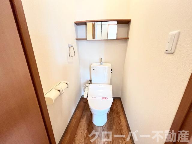 トイレ　シャワー付トイレ