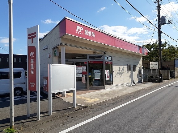 郵便局　越谷相模町郵便局（郵便局）まで190m