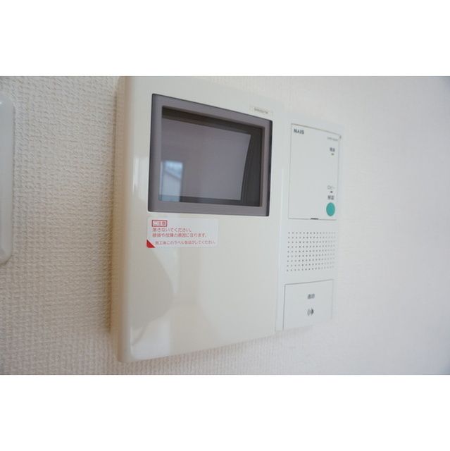 セキュリティ　※別部屋の参考写真です。