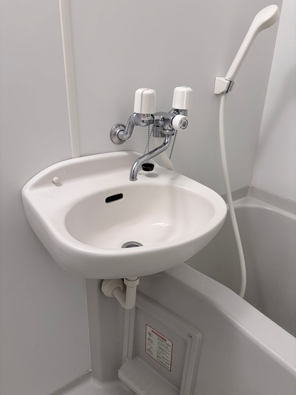 洗面設備