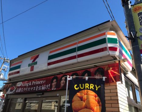 コンビニ　セブンイレブン 世田谷豪徳寺1丁目店（コンビニ）まで81m