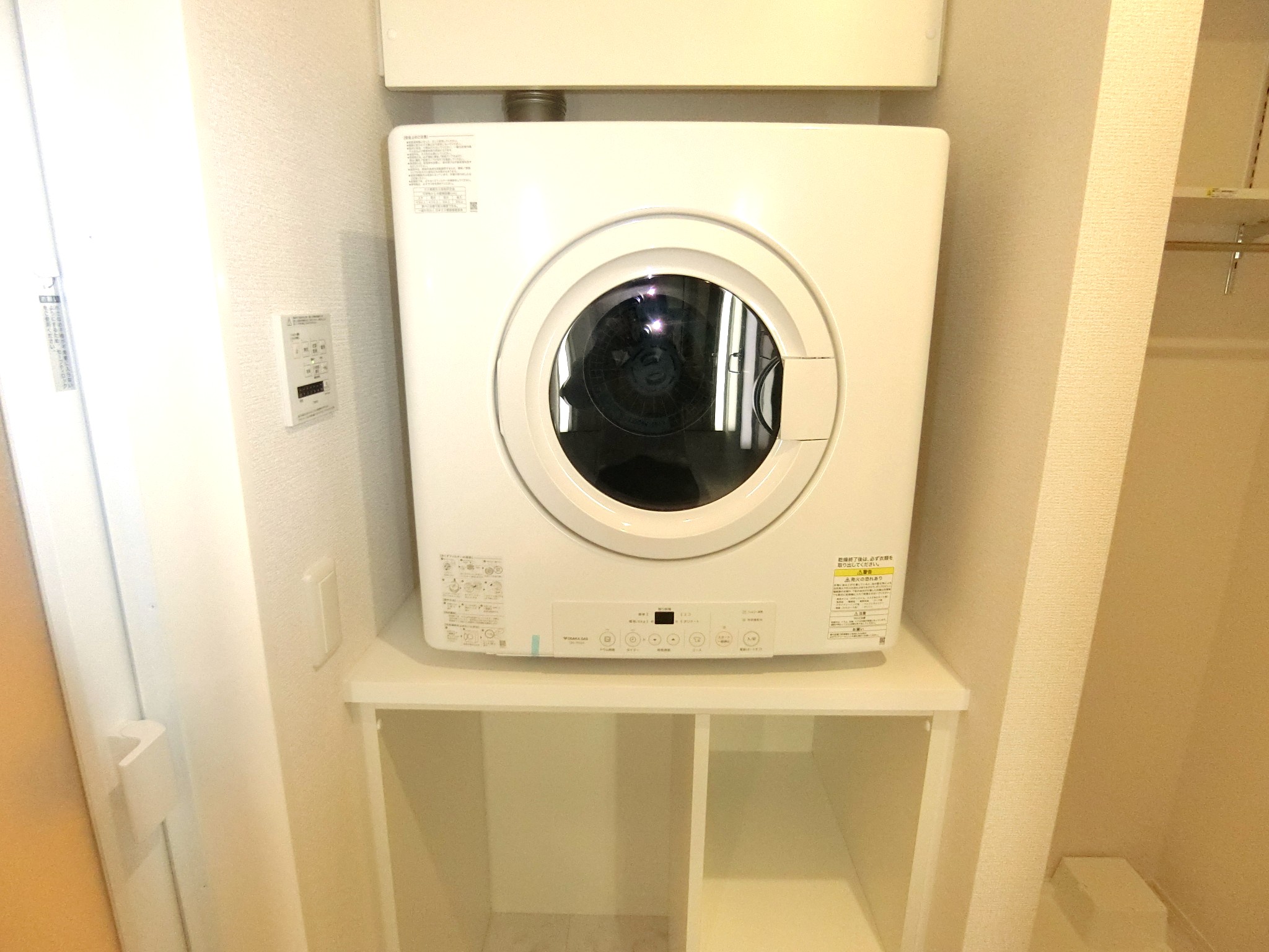 その他設備　乾燥機（幹太くん）を備え付けです☆
